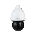 SICEP EV-20515 SPEED DOME 32X Aurotraking IP AI 4MP